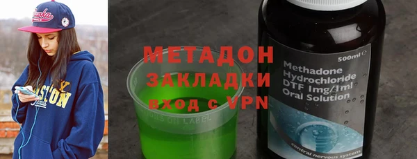 трава Аркадак