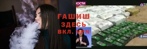 мяу мяу мука Алзамай