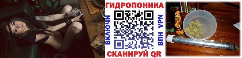 что такое   Балей  Канабис марихуана 